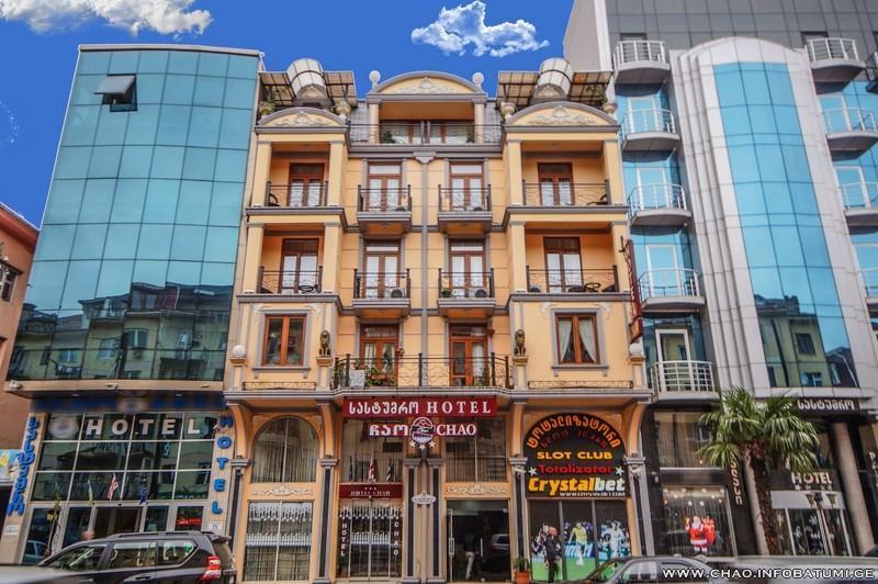 Hotel Chao Batum Dış mekan fotoğraf